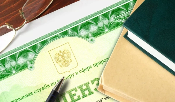 Лицензия на транспортировку отходов в Полевском по выгодной цене - Грани Лицензирования Виды экологических лицензий
